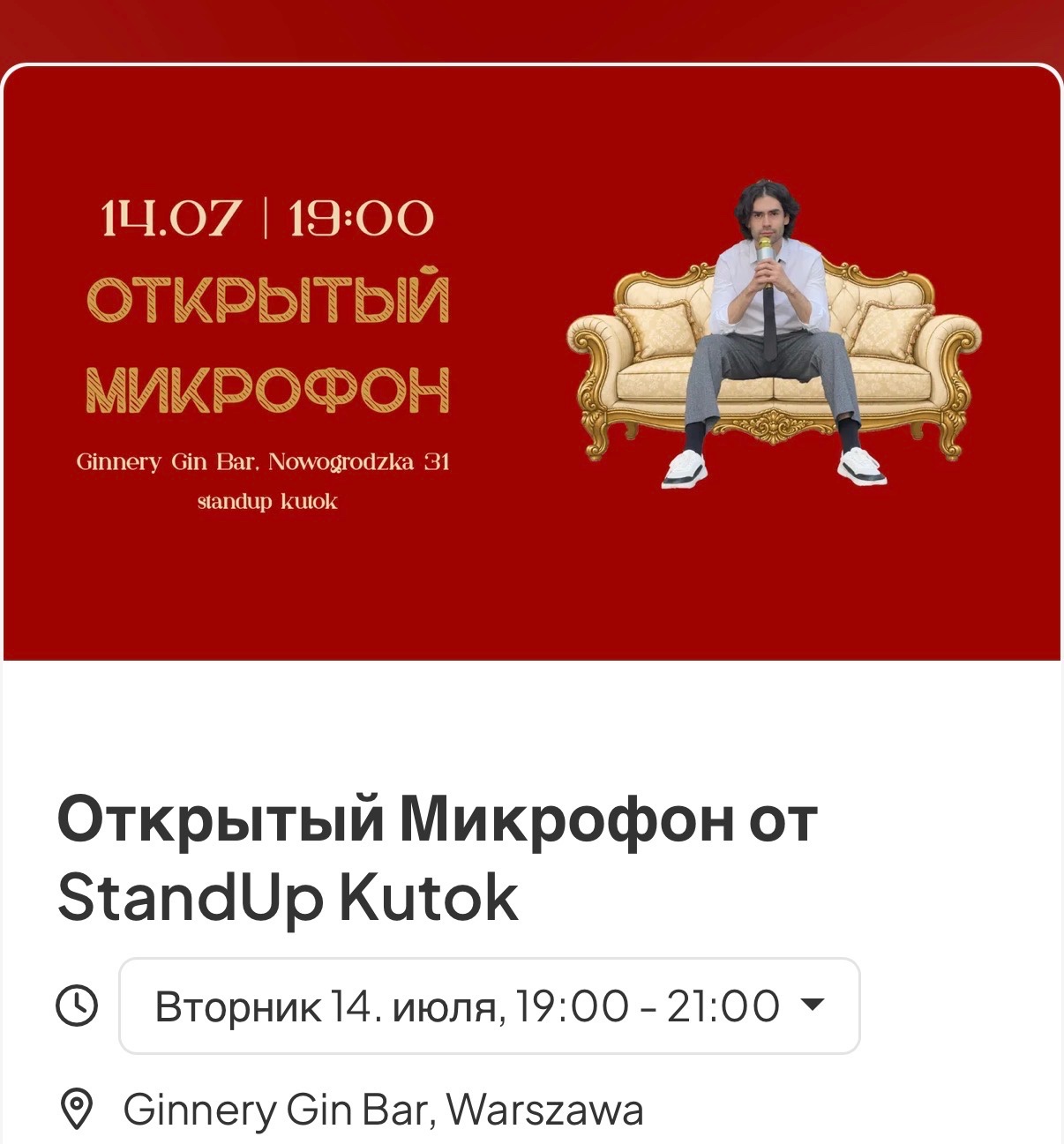 Stand Up
